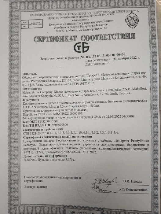 0-02-05-8036ae952d04ff3461c5d3970789fb080b8e5ac3947d8905fbd993d55b9cd25b_2c5834808380d0c.jpg