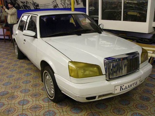s9291750.jpg
