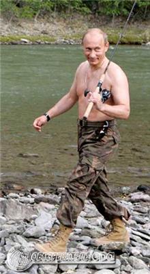 putin_ribalka.jpg