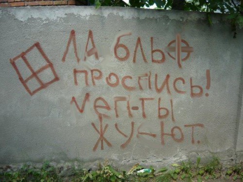 adolfuj.jpg