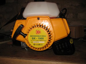 IMG_1128.jpg