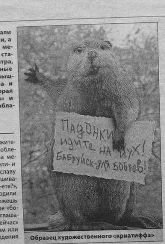 все на йух.jpg