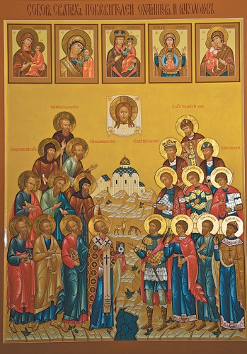 икона.jpg (288.39 КБ) Просмотров: 34723 икона.jpg