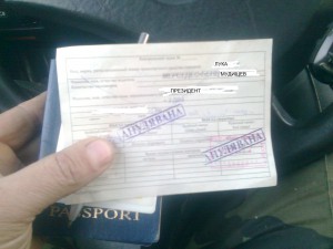 Фото0905.jpg (363.46 КБ) Просмотров: 7663 Фото0905.jpg