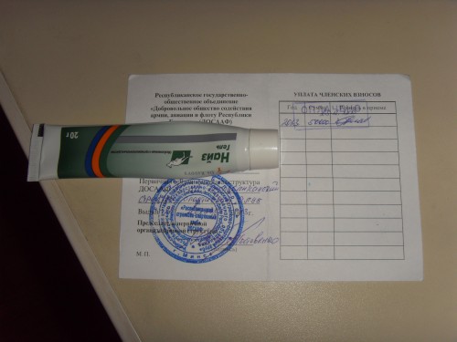 SDC10614.JPG