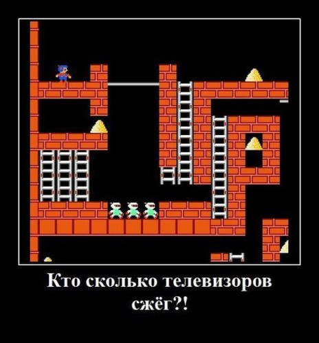 shkolote_ne_ponjat_87_foto_29.jpg