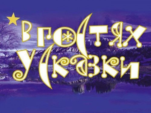 shkolote_ne_ponjat_87_foto_59.jpg