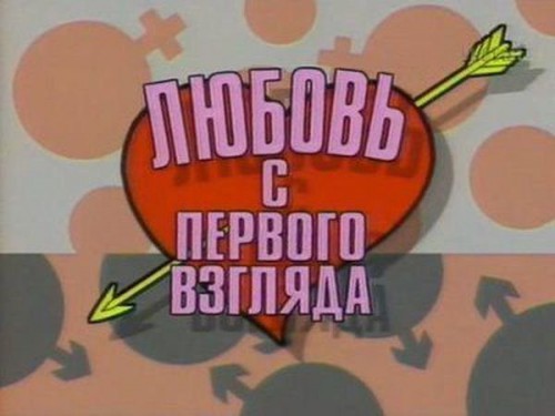 shkolote_ne_ponjat_87_foto_74.jpg