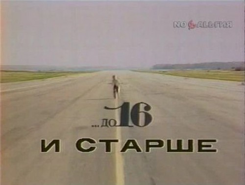 shkolote_ne_ponjat_87_foto_75.jpg