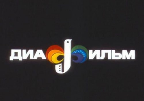 shkolote_ne_ponjat_87_foto_86.jpg