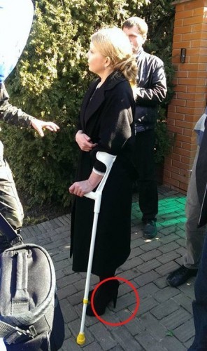 ua_timoshenko_nogi2.jpg