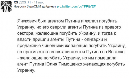 ua_news.png