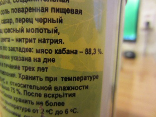 IMG_7789.JPG