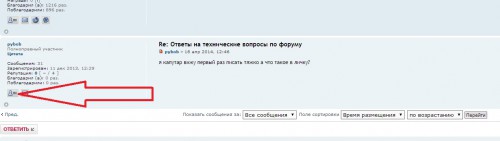Личка.jpg