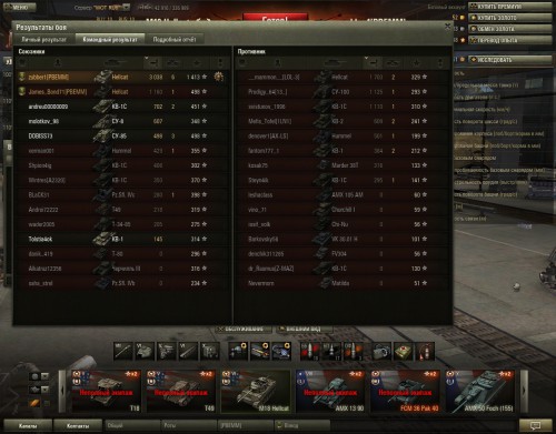 shot_303.jpg
