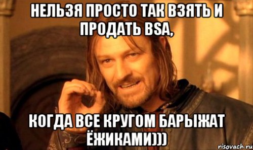 nelzya-prosto-tak-vzyat-i-boromir-mem_49822420_orig_.jpg