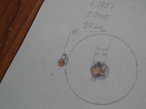 DSC01564.JPG