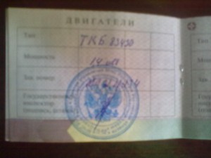 27042011012.jpg