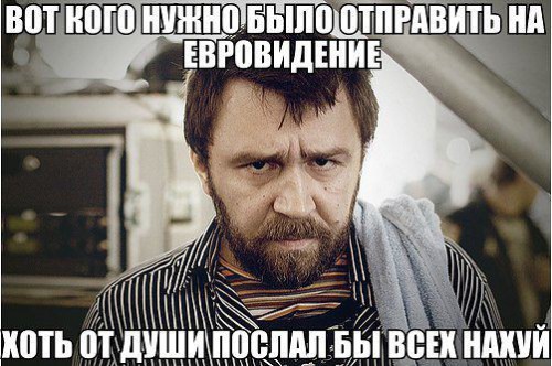 шнур.jpg