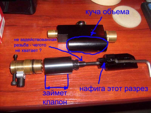 S6306872edit.jpg