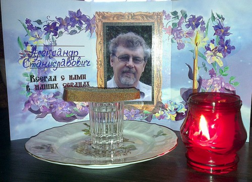 9777540.jpg