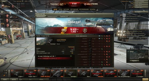 shot_503.jpg