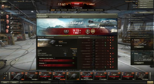 shot_619.jpg