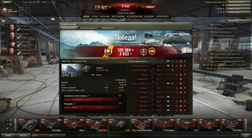 shot_628.jpg