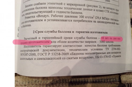 1111.jpg (643.6 КБ) Просмотров: 7315 1111.jpg
