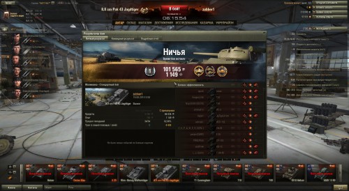 shot_632.jpg