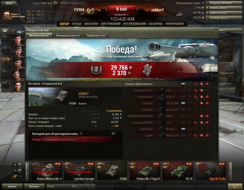 shot_479.jpg