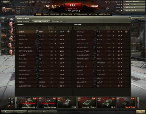 shot_481.jpg