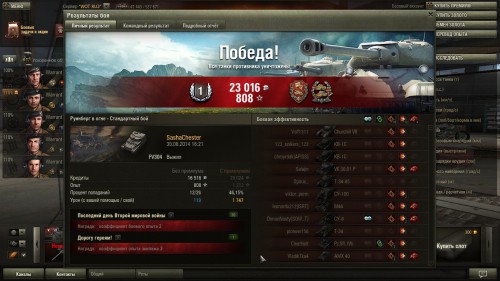 shot_154.jpg