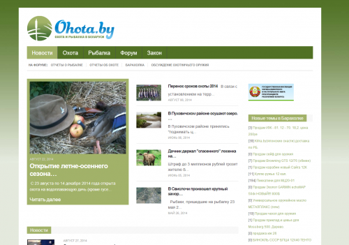 QIP Shot - Screen 071.png