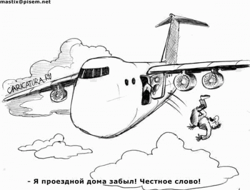 2169.gif (30.87 КБ) Просмотров: 2402 2169.gif