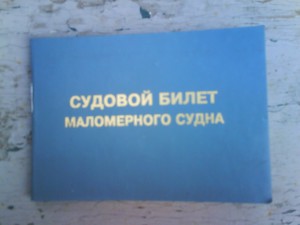 DSC00003.jpg