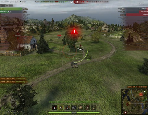 shot_508.jpg