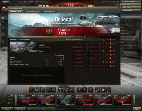 shot_533.jpg