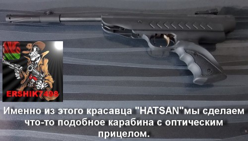 1.JPG (217.36 КБ) Просмотров: 12808 1.JPG