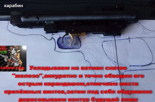 9.JPG (236.11 КБ) Просмотров: 12808 9.JPG