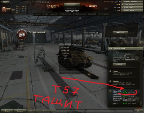 shot_564.jpg