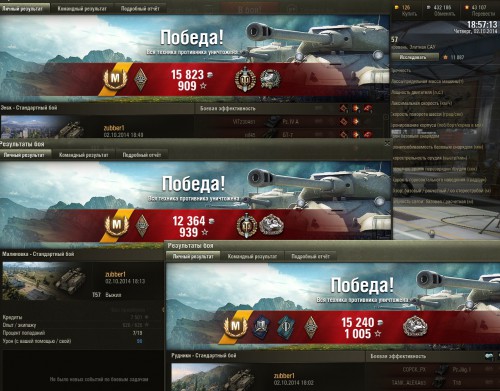 shot_569.jpg