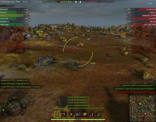 shot_576.jpg