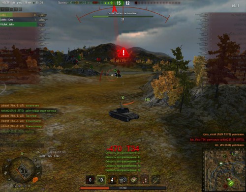 shot_577.jpg