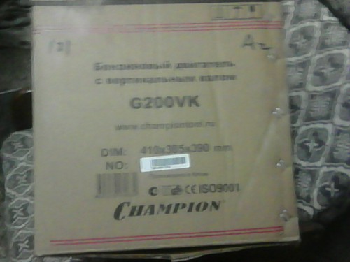 IMG_20141017_192634623.jpg