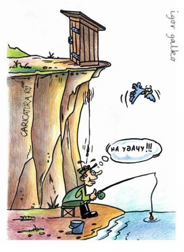 1355723957_1355457047_16789.jpg (56.12 КБ) Просмотров: 11774 1355723957_1355457047_16789.jpg