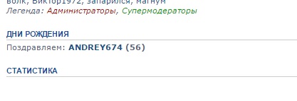 pomnim.jpg