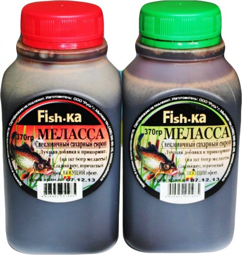 melasa.jpg (146.64 КБ) Просмотров: 16050 melasa.jpg