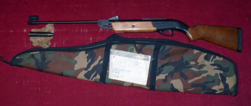 мр 512 элегант.jpg