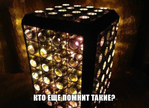 vospominanija_iz_detstva_44_foto_12.jpg